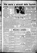 giornale/CUB0707353/1925/Ottobre/17