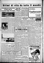 giornale/CUB0707353/1925/Ottobre/18