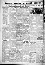 giornale/CUB0707353/1925/Ottobre/2