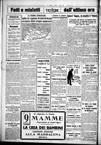giornale/CUB0707353/1925/Ottobre/20