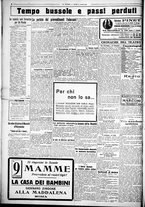 giornale/CUB0707353/1925/Ottobre/22