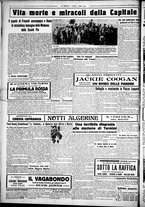 giornale/CUB0707353/1925/Ottobre/24