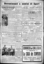 giornale/CUB0707353/1925/Ottobre/25