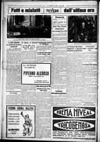 giornale/CUB0707353/1925/Ottobre/26