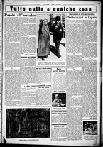 giornale/CUB0707353/1925/Ottobre/29