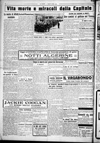 giornale/CUB0707353/1925/Ottobre/30