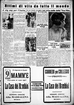 giornale/CUB0707353/1925/Ottobre/31