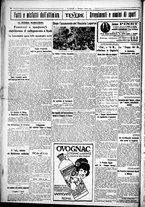 giornale/CUB0707353/1925/Ottobre/38