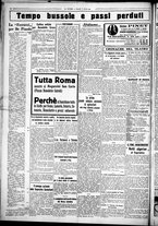 giornale/CUB0707353/1925/Ottobre/40