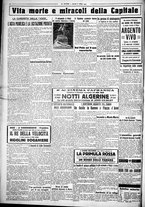 giornale/CUB0707353/1925/Ottobre/42