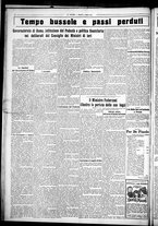giornale/CUB0707353/1925/Ottobre/46