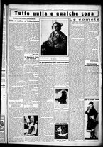 giornale/CUB0707353/1925/Ottobre/47