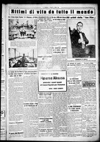 giornale/CUB0707353/1925/Ottobre/49