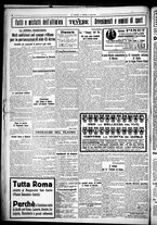 giornale/CUB0707353/1925/Ottobre/50
