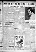 giornale/CUB0707353/1925/Ottobre/55