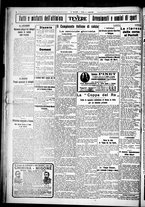 giornale/CUB0707353/1925/Ottobre/56