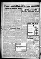 giornale/CUB0707353/1925/Ottobre/58