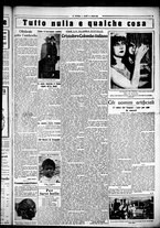 giornale/CUB0707353/1925/Ottobre/59
