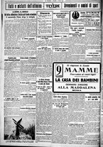 giornale/CUB0707353/1925/Ottobre/6
