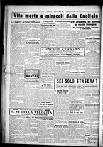 giornale/CUB0707353/1925/Ottobre/60