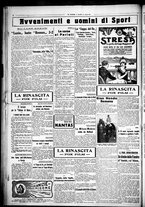 giornale/CUB0707353/1925/Ottobre/62