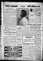giornale/CUB0707353/1925/Ottobre/63