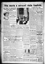giornale/CUB0707353/1925/Ottobre/68