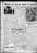 giornale/CUB0707353/1925/Ottobre/69