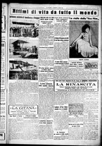 giornale/CUB0707353/1925/Ottobre/75