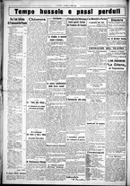 giornale/CUB0707353/1925/Ottobre/78