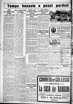 giornale/CUB0707353/1925/Ottobre/8