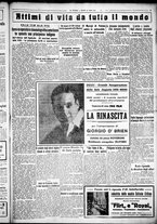giornale/CUB0707353/1925/Ottobre/81