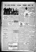 giornale/CUB0707353/1925/Ottobre/82