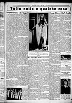 giornale/CUB0707353/1925/Ottobre/85