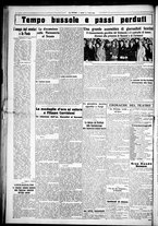 giornale/CUB0707353/1925/Ottobre/90