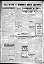 giornale/CUB0707353/1925/Ottobre/92