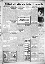giornale/CUB0707353/1925/Ottobre/93