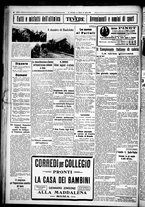 giornale/CUB0707353/1925/Ottobre/94