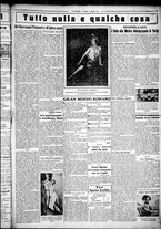 giornale/CUB0707353/1925/Ottobre/97