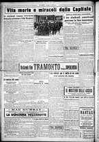 giornale/CUB0707353/1925/Ottobre/98