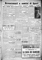 giornale/CUB0707353/1925/Ottobre/99