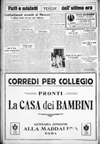 giornale/CUB0707353/1925/Settembre/27