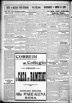giornale/CUB0707353/1925/Settembre/3