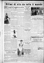 giornale/CUB0707353/1925/Settembre/5