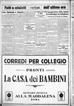 giornale/CUB0707353/1925/Settembre/65