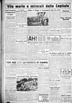 giornale/CUB0707353/1925/Settembre/8