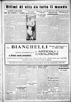 giornale/CUB0707353/1925/Settembre/94