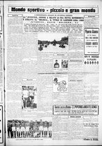 giornale/CUB0707353/1926/Agosto/11