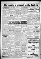 giornale/CUB0707353/1926/Agosto/137