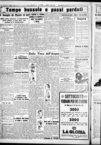 giornale/CUB0707353/1926/Agosto/14